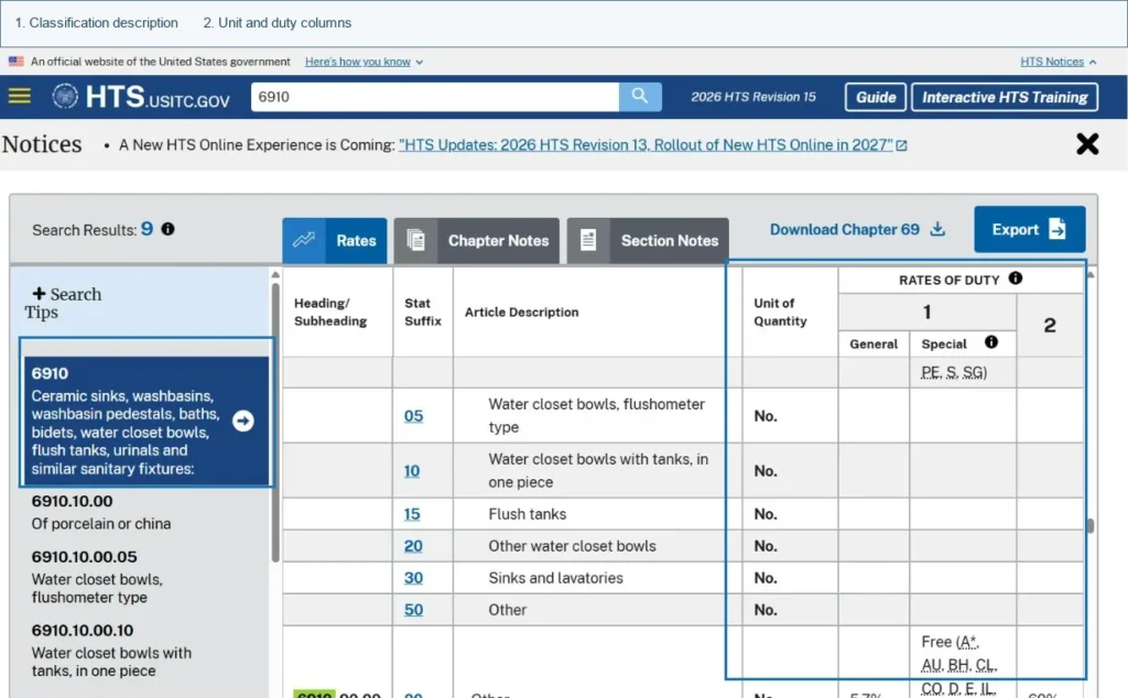 HS code lookup fields used for customs and import planning during logistics recovery